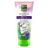 Фитобальзам для тела "Чистая линия " повышение упругости, 200 мл 