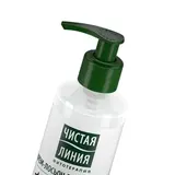 Крем-лосьон для тела Чистая линия Фитопантенол, 160 мл  - фото 3