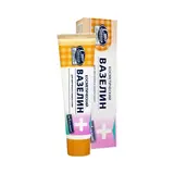 Вазелин косметический Сто рецептов красоты, 42 мл 