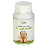 Грязь Анапская - маска для лица 150 мл. 