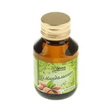 Массажное масло "Миндальное", 70 мл, "Бизорюк" 