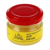 Мазь «Монастырская Для пяток», 25 мл, "Бизорюк"  - фото 2