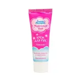 Крем для рук детский Маленькая фея, нежный, 25 мл  - фото 2