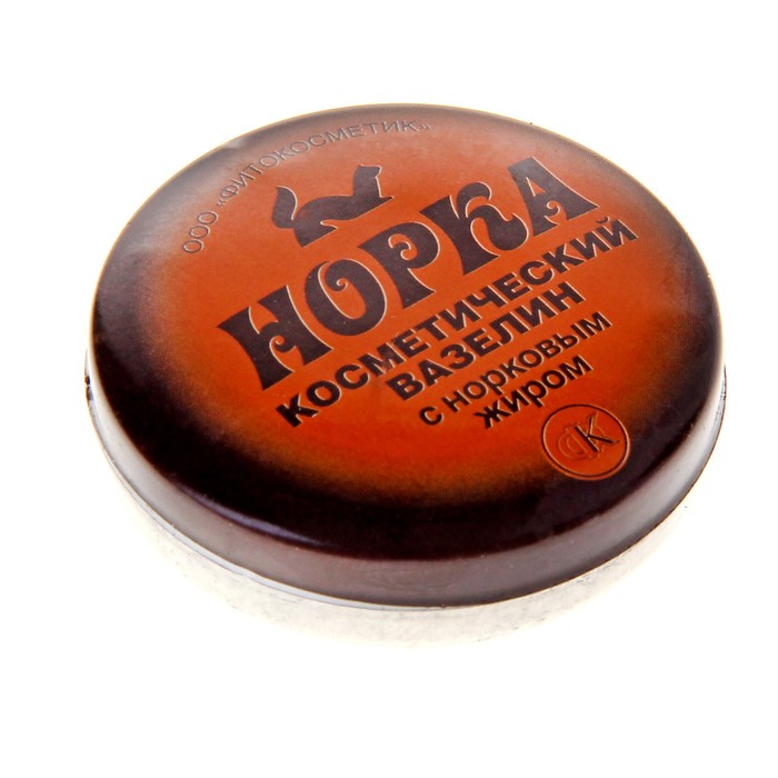 Вазелин косметический "Норка" с норковым жиром, 10 г в Алматы - цены ...