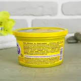 Горячее обертывание для тела Fitness Model экспресс-похудение, 250 мл 