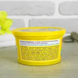 Экспресс-маска для тела Fitness Model глиняная антицеллюлитная, 250 мл  - фото 3