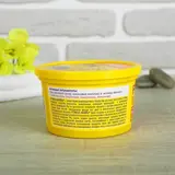 Дене скрабы массажы фитнес моделі модельдеу, тропикалық, 250 мл  - фото 2