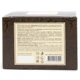 Обертывание Compliment body, шоколадное, 475 мл  - фото 2