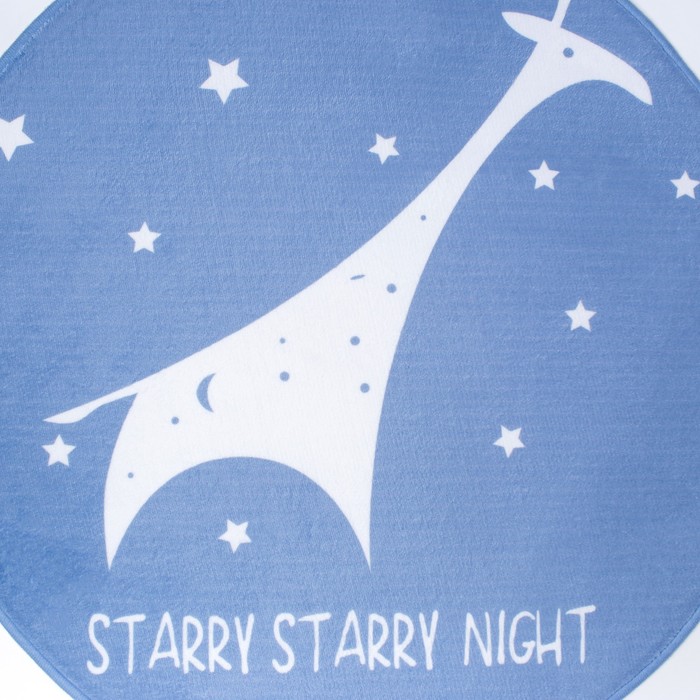 Ковер детский Крошка Я "Starry night", d = 70см, велюр, поролон 400г/м2 