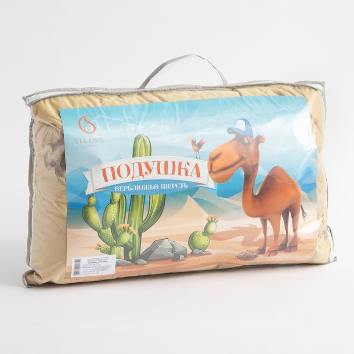 Подушка стёганая, размер 40х60 см, вербл. шерсть/тик (сумка) 