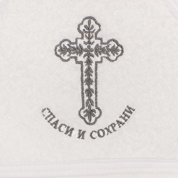 Полотенце-уголок для крещения "Эдельвейс", размер 80х90 см, цвет белый 28055 
