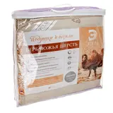 Одеяло "Этель" Верблюжья шерсть 110*140 см, тик, 300 гр/м2  - фото 2