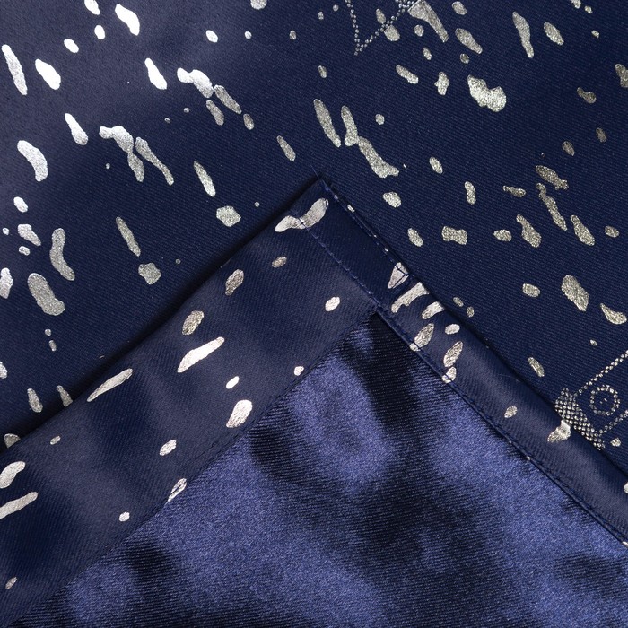 Портьера Крошка Я «Ночной город» без держателя цвет синий, 110×260 см, блэкаут, 100% п/э 