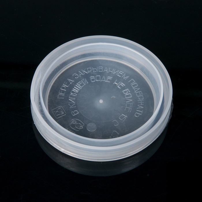 Крышка полиэтиленовая для консервирования, d=8 см 