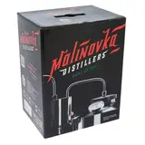 Дистиллятор 12 л "Малиновка. Мастер", сухопарник  - фото 4