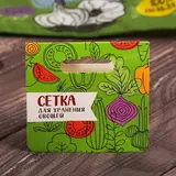 Сетка для хранения овощей «Чеснок», 20 × 30 см  - фото 5
