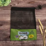 Сетка для хранения овощей «Чеснок», 20 × 30 см  - фото 2