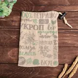 Мешочек для овощей, "Травы", 16х22см  - фото 3