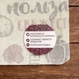 Мешочек для овощей, "Картошка", 26х37 см  - фото 5