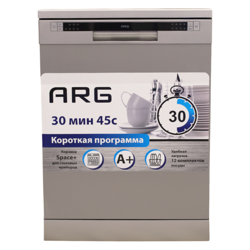 Посудомоечная машина ARG FS-DW-6012S - фото 4