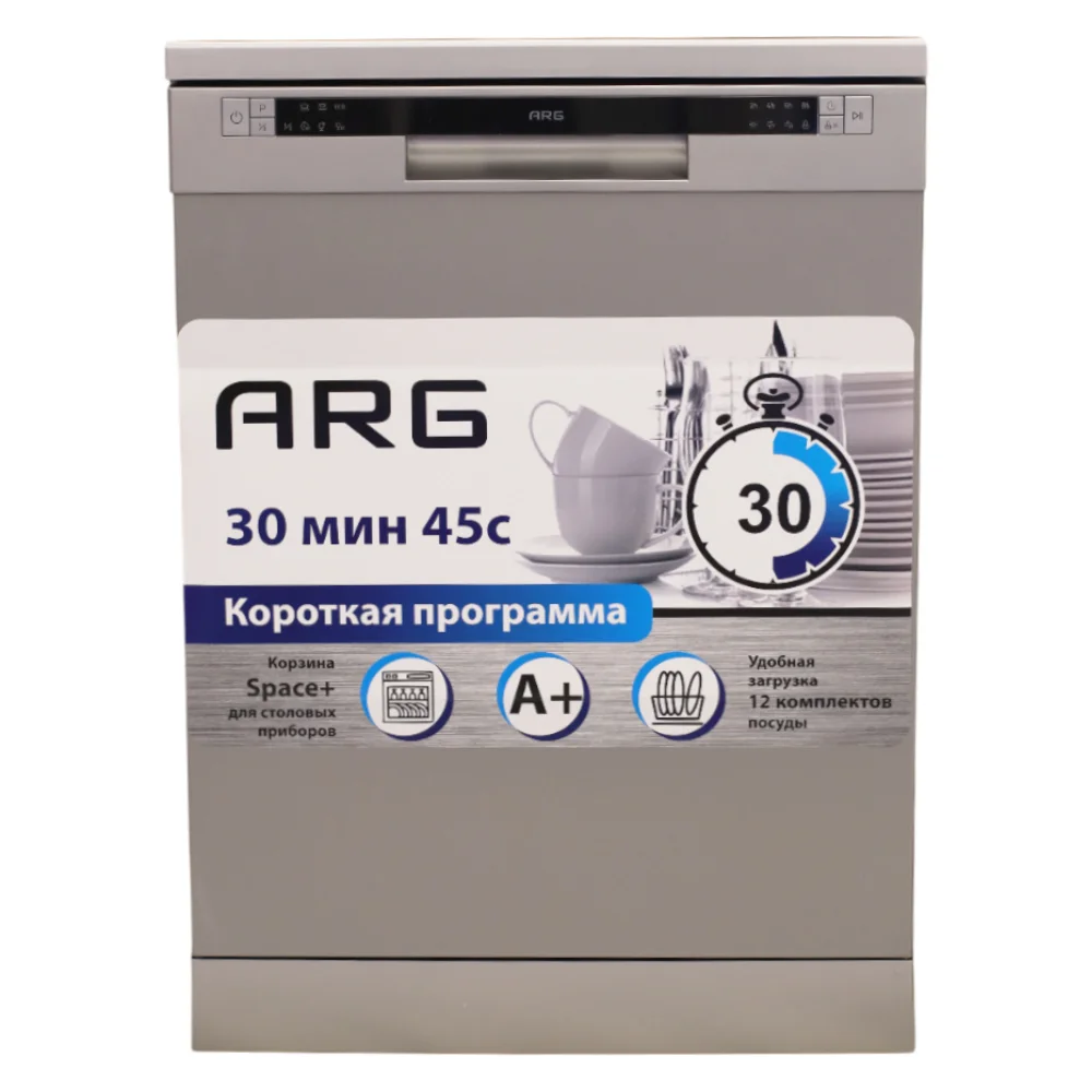 Посудомоечная машина ARG FS-DW-6012S - фото 12