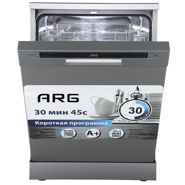 Посудомоечная машина ARG FS-DW-6012S