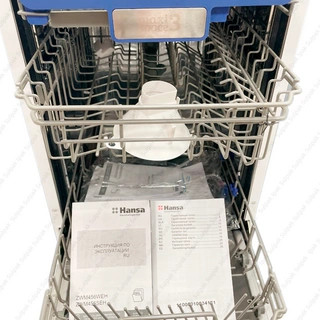 Hansa ыдыс жуғыш машинасы ZWM456WEH