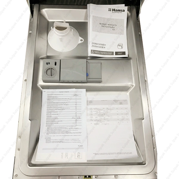 Hansa ыдыс жуғыш машинасы ZWM456SEH - фото 5