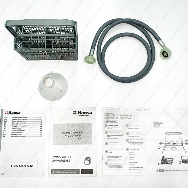 Настольная посудомоечная машина Hansa ZWM536WH - фото 3
