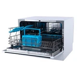 Посудомоечная машина Korting KDF 2050 W - фото 4