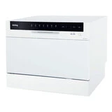 Посудомоечная машина Korting KDF 2050 W