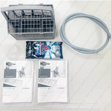 Посудомоечная машина Bosch SMS44DI01T - фото 8