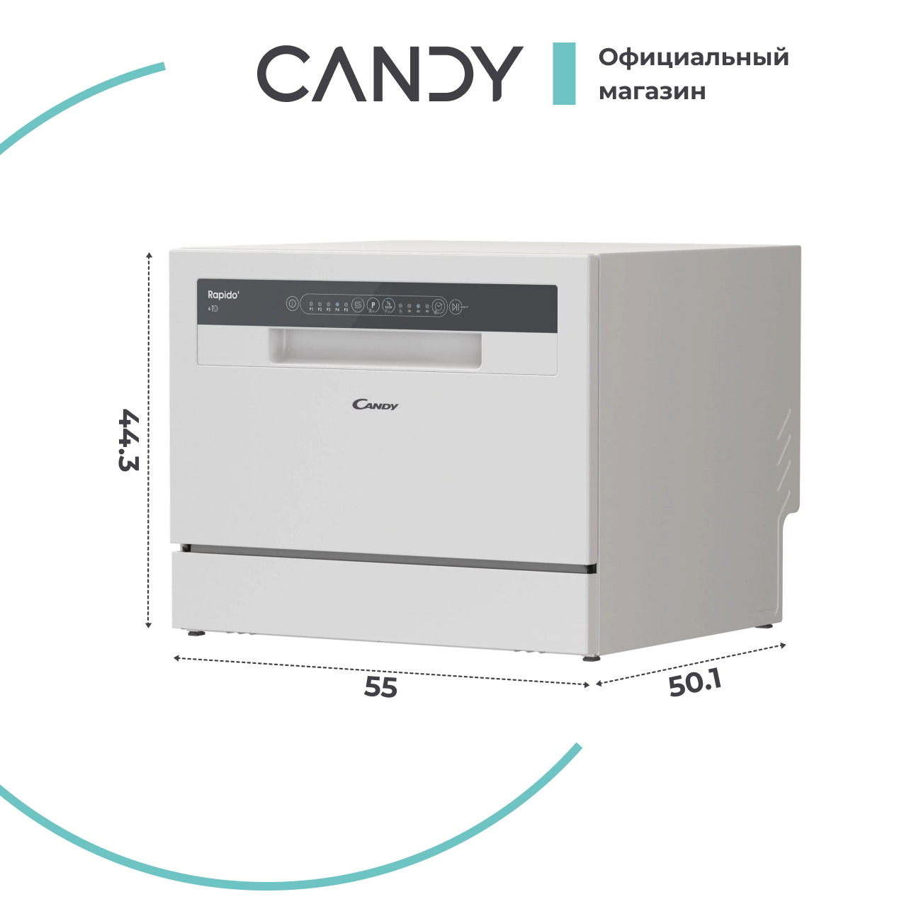 Настольная посудомоечная машина Candy CP 6F51LW-08 - фото 10