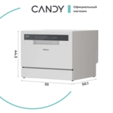 Настольная посудомоечная машина Candy CP 6F51LW-08 - фото 10