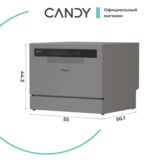 Настольная посудомоечная машина Candy CP 6F51LS-08 - фото 8