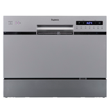 Посудомоечная машина Бирюса DWC-506/7 M