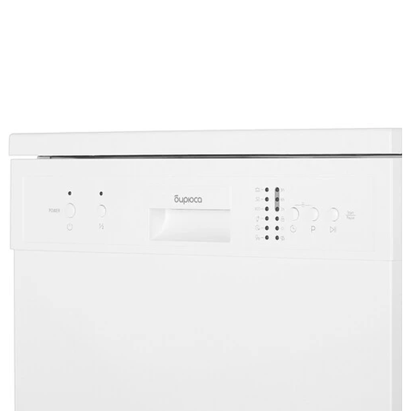 Посудомоечная машина Бирюса DWF-612/6 W - фото 5