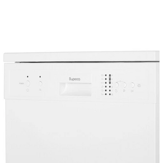 Посудомоечная машина Бирюса DWF-612/6 W