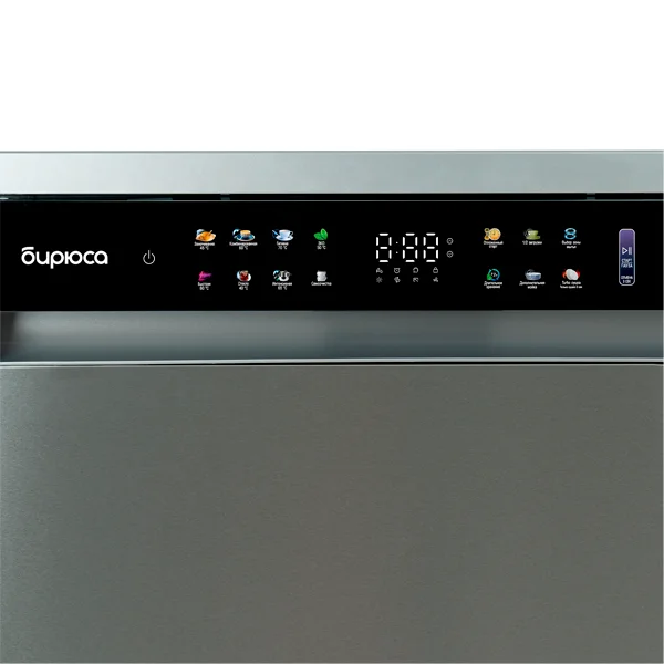 Посудомоечная машина Бирюса DWF-615/03 I - фото 11