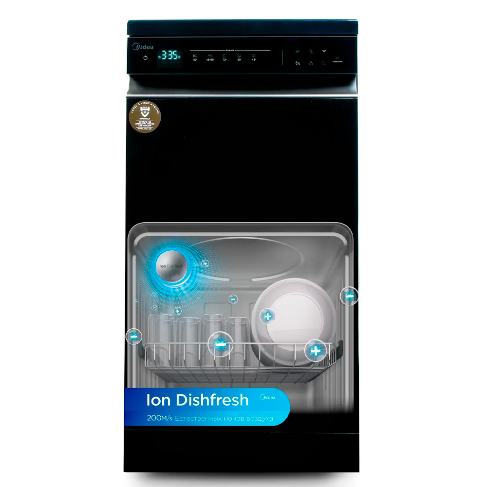 Midea ыдыс жуғыш машинасы MDWF-4529TQB