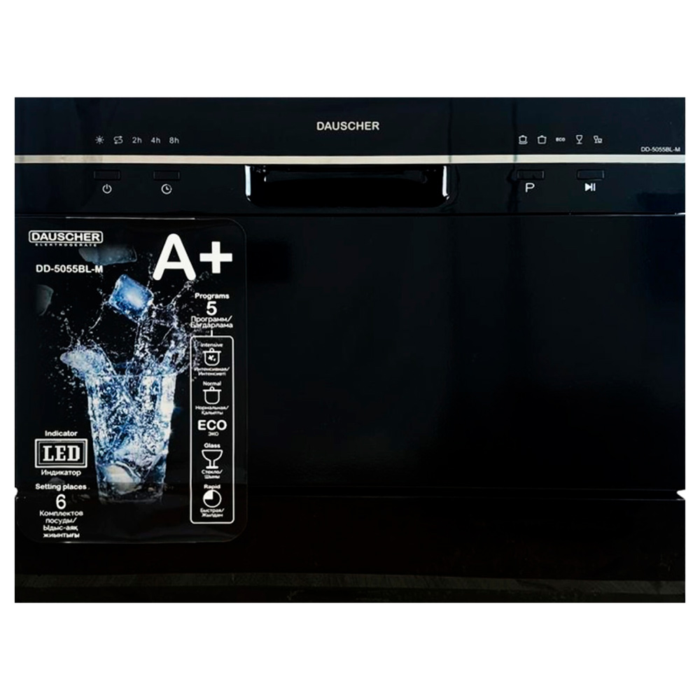 Посудомоечная машина Dauscher DD-5055BL-M