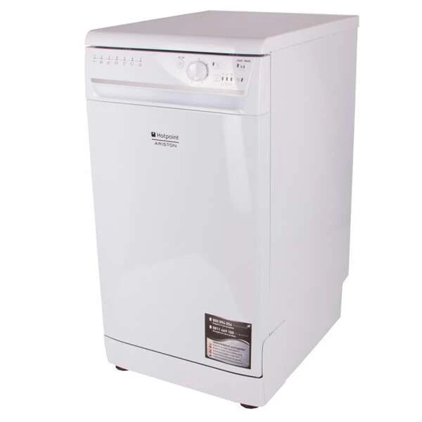 Посудомоечная машина Hotpoint-Ariston LSFB 7B019 EU - фото 4