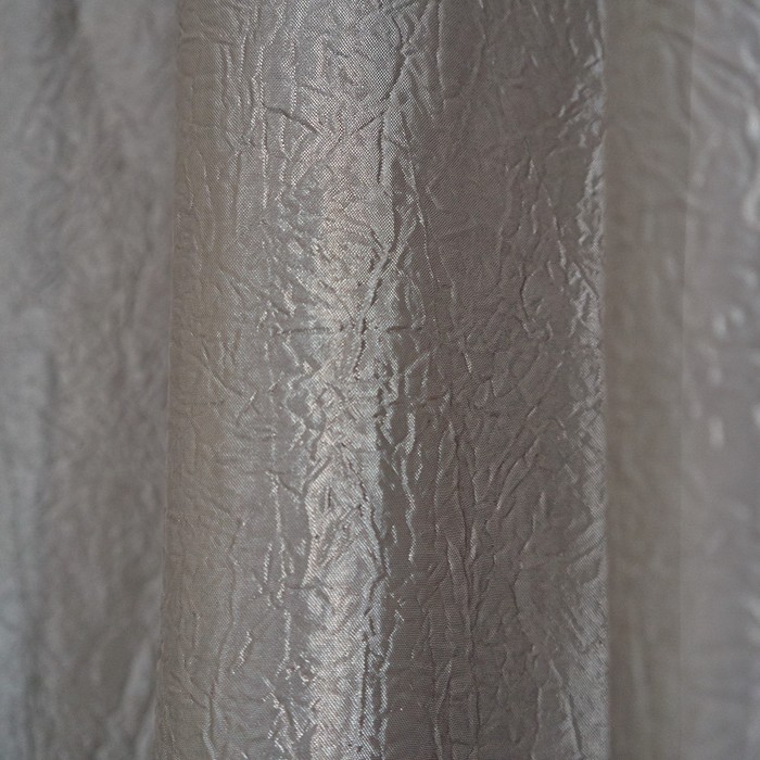 Комплект штор портьерных Тергалет 140х260 см 2 шт, серый, пэ 100% 