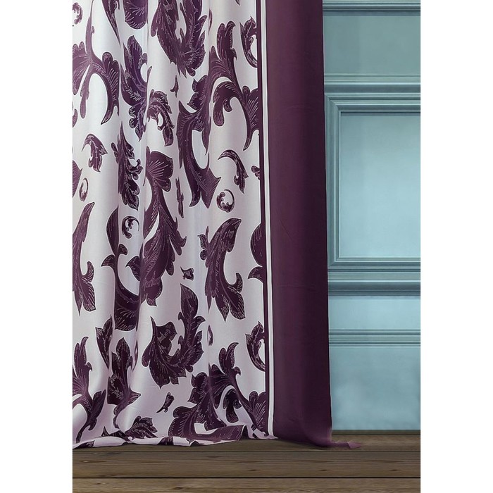 Комплект штор «Рубе», размер 145 × 260 см - 2 шт, фиолетово-белый 