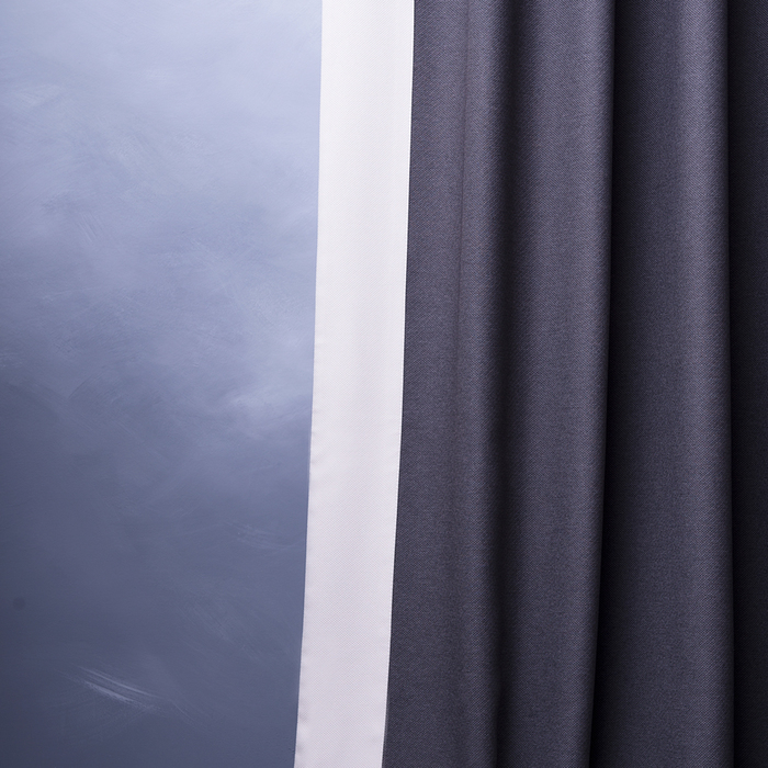 Комплект штор «Нова», размер 240х270 см, серый 