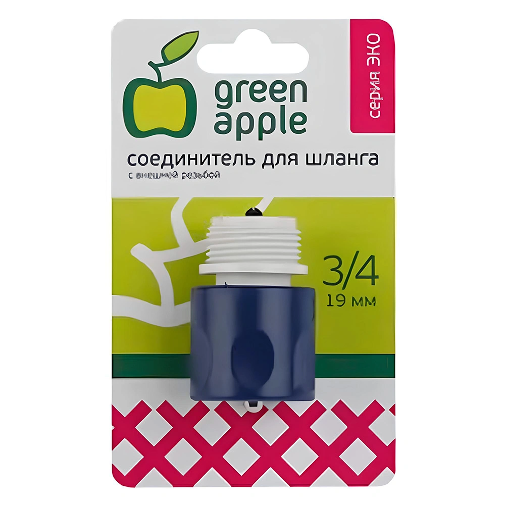 Соединитель (коннектор) для шланга Green Apple ЕСО GAES20-10 с внешней резьбой 19мм (3/4)  - фото 2