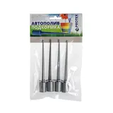 Система автополива растений, набор 4 шт., «Капель»  - фото 3