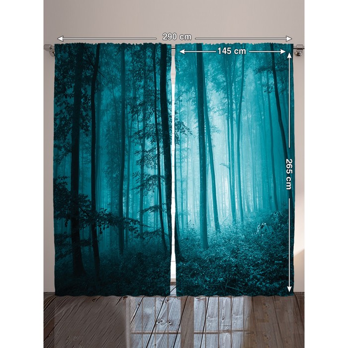 Комплект фотоштор "Туманный лес", ш 145 х в 265 см - 2 шт, разноцветный 