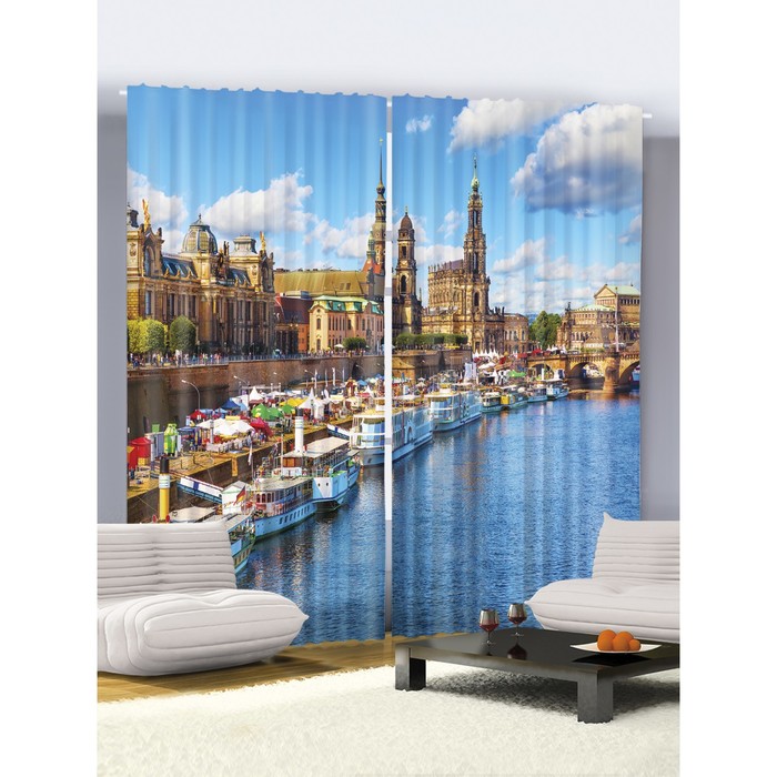 Комплект фотоштор "Морской город", ш 145 х в 265 см - 2 шт, разноцветный 