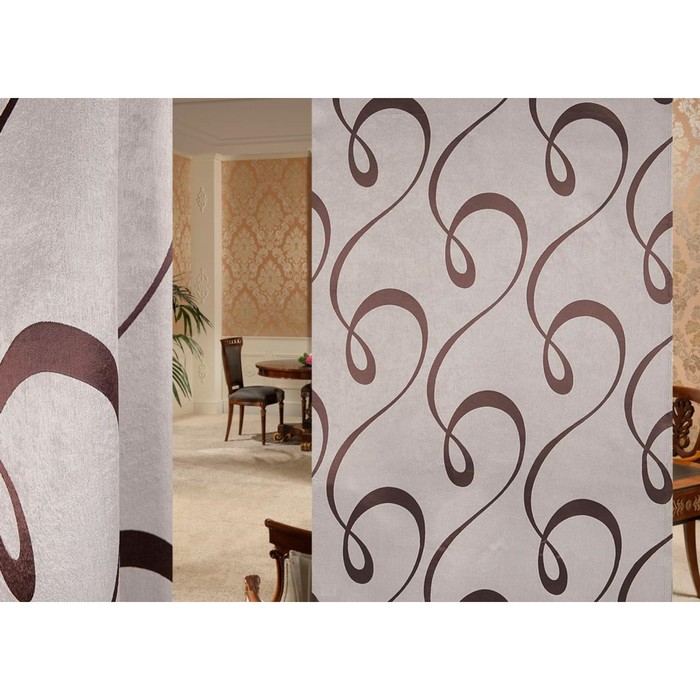 Купить Портьерную Ткань Блэкаут В Спб